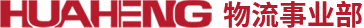 智能立体仓
